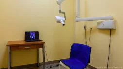 Стоматологическая клиника МиСо Дентал Центр изображение 4